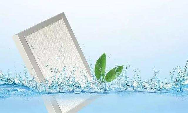 可水洗的IFD滤网到底是什么?与HEPA优劣对比(图1) 可水洗的IFD滤网到底是什么?与HEPA优劣对比(图1)