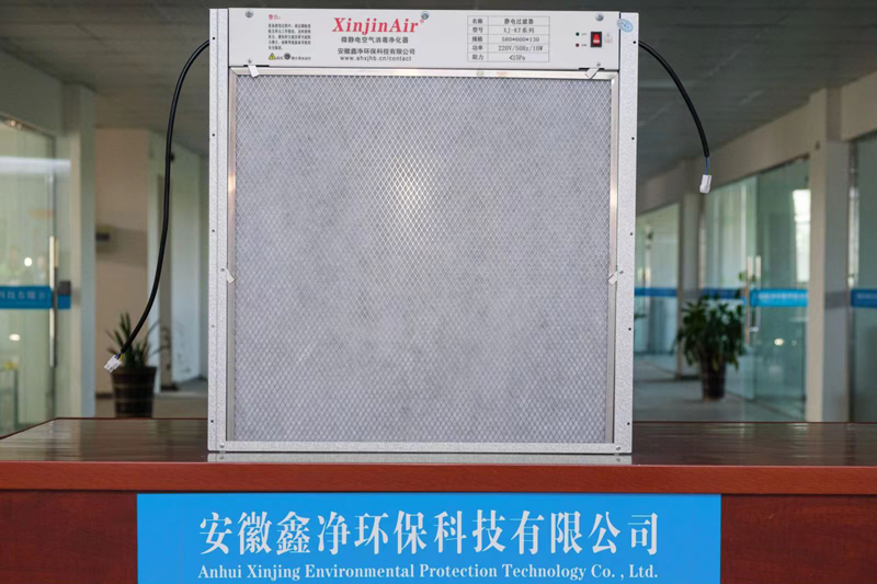 空调箱净化装置(图2)